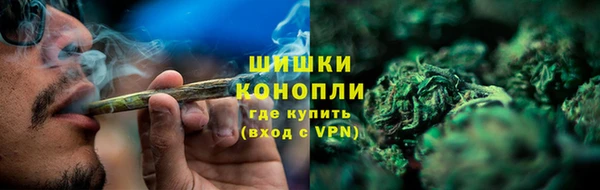 соль курить ск Горняк