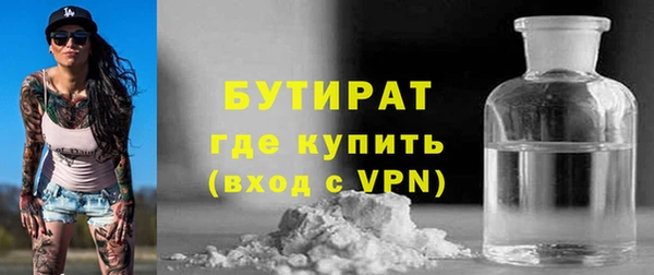 дурь Вяземский