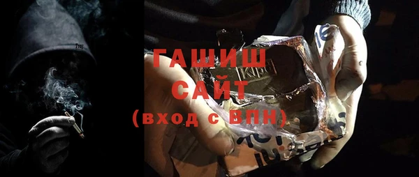 ешки Горнозаводск