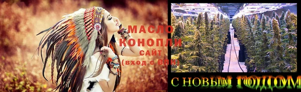 соль курить ск Горняк