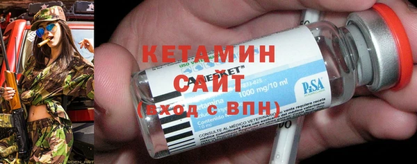 соль курить ск Горняк