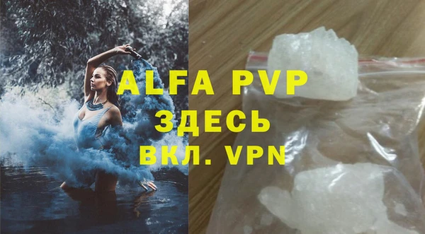ешки Горнозаводск