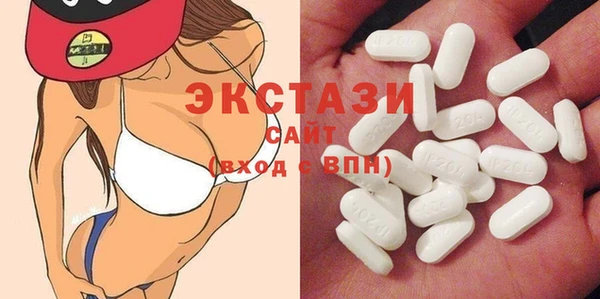 соль курить ск Горняк