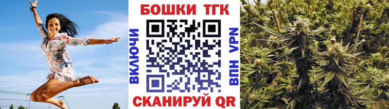 Купить где Кодинск Канабис LSD WEED